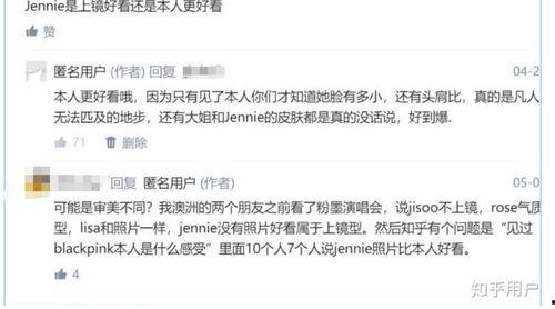 韩圈最新爆料消息,明星恋情、新剧动态大揭秘！”